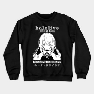 Moona Hoshinova Hololive Indonesia Crewneck Sweatshirt